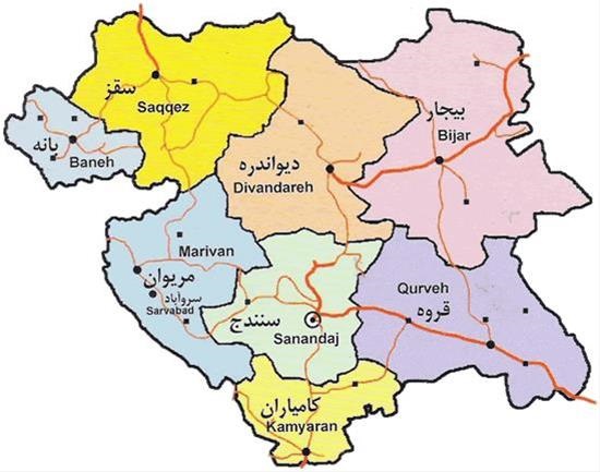 تصویر برای گروهاستان کردستان